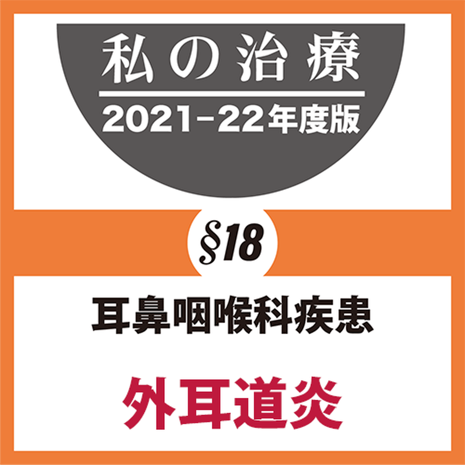 618c9ef6ac36615ce087b69f