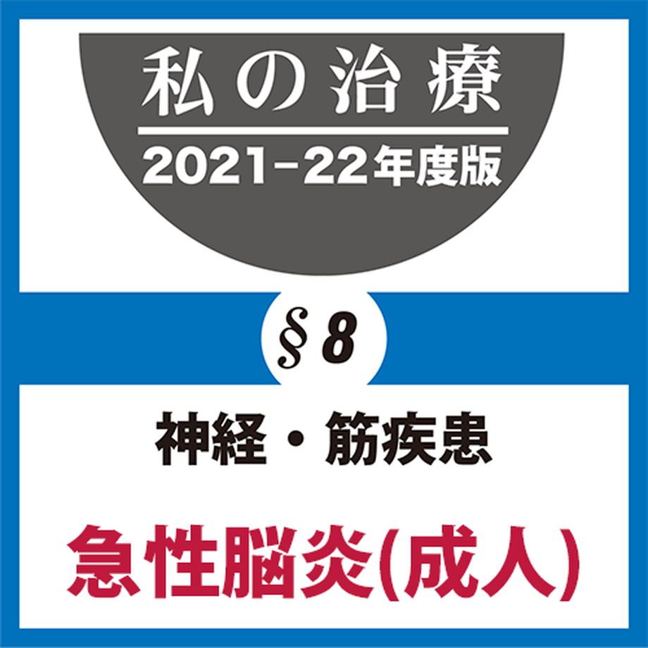 6188cfce6b6d195a3495e787