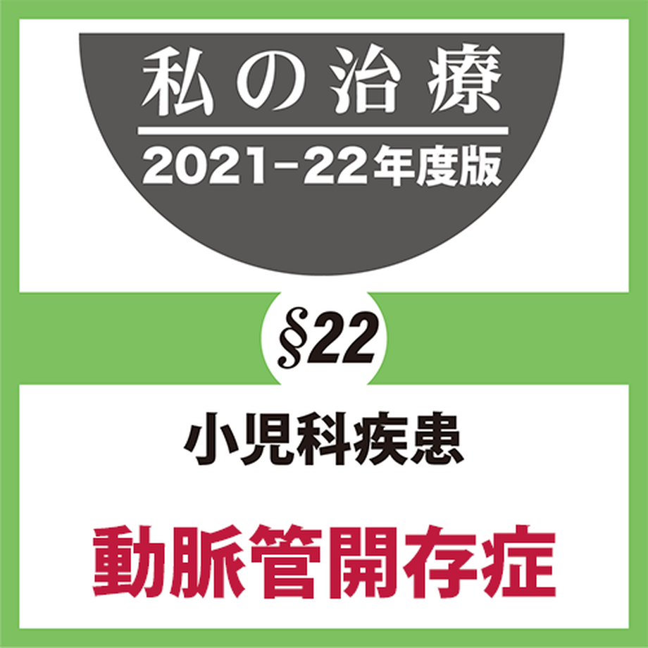 61937eef2b3ca114061a8061