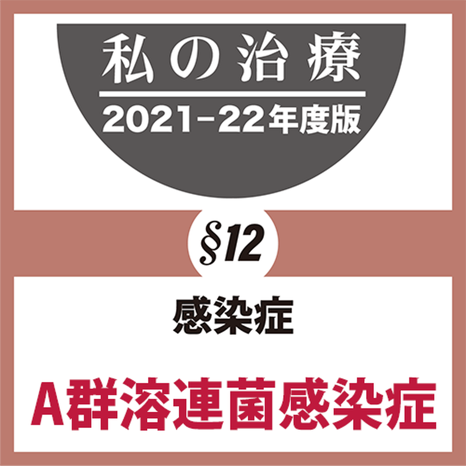 618a3870c15c5a78542397a2