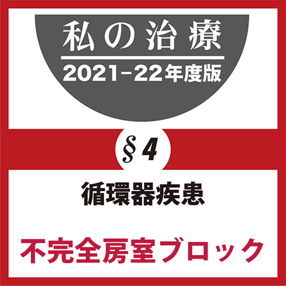 61839ea89dbfee507adfc017