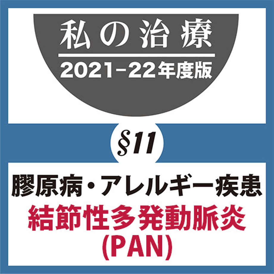 618a15816b6d197d5cc5f405
