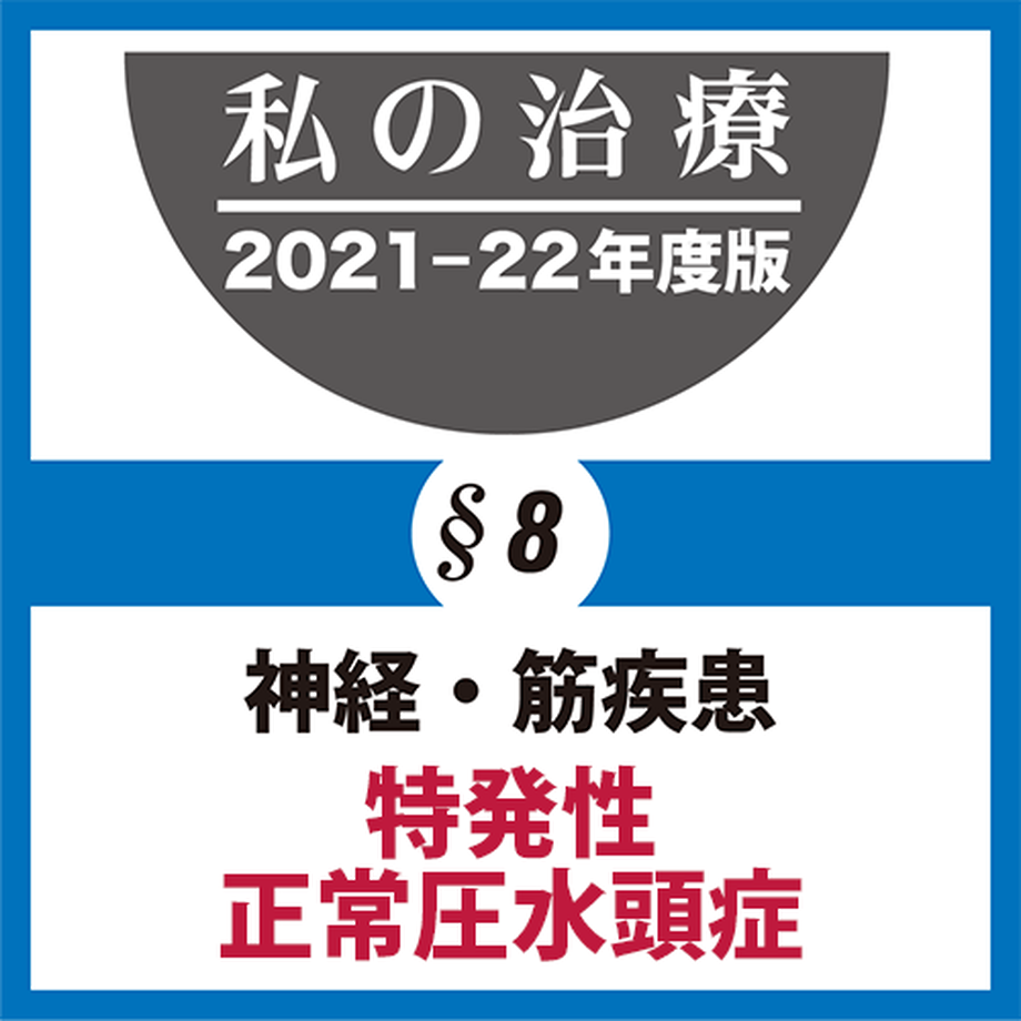 6188d2720548e07d303efdf3