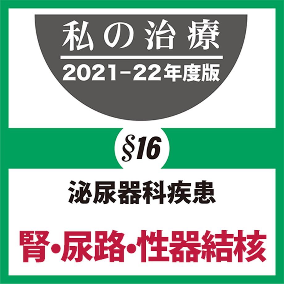 618b5aa14e808230ec99c3a4