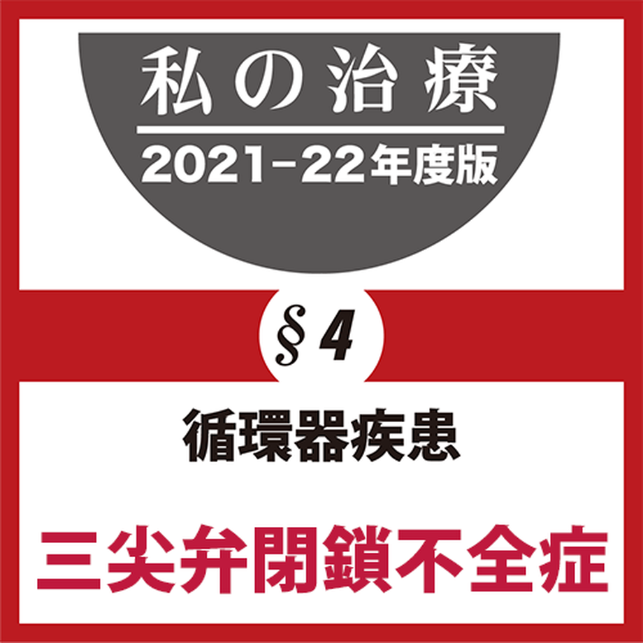 618399069dbfee27ef715602