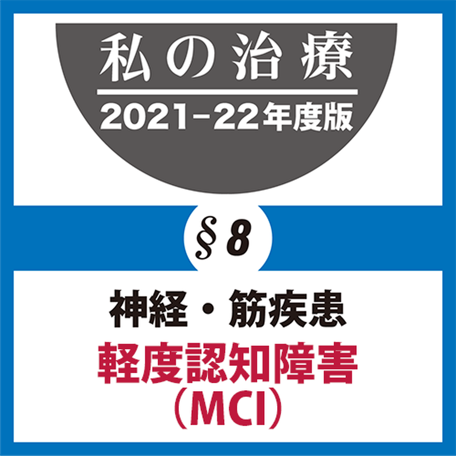 6188d24c0548e07cd53efe48