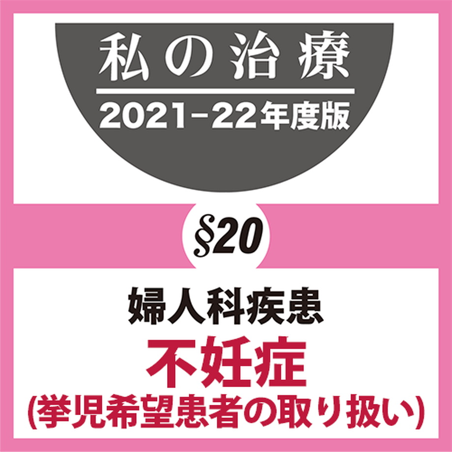6191fb7a0548e045eabd3176