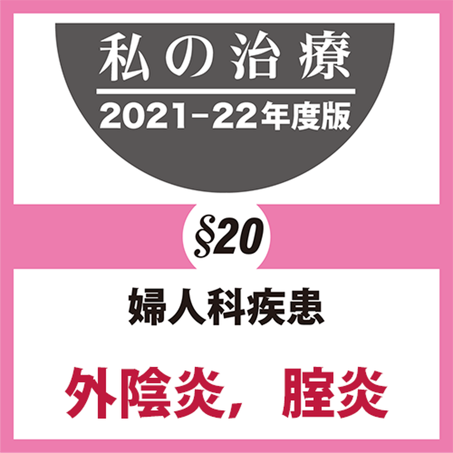 6191fcd31bfe1922cc4611f9