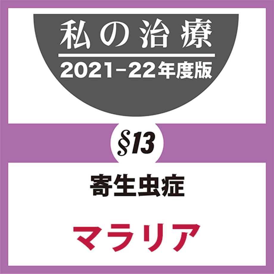 618b13e89dbfee25035a3ce6