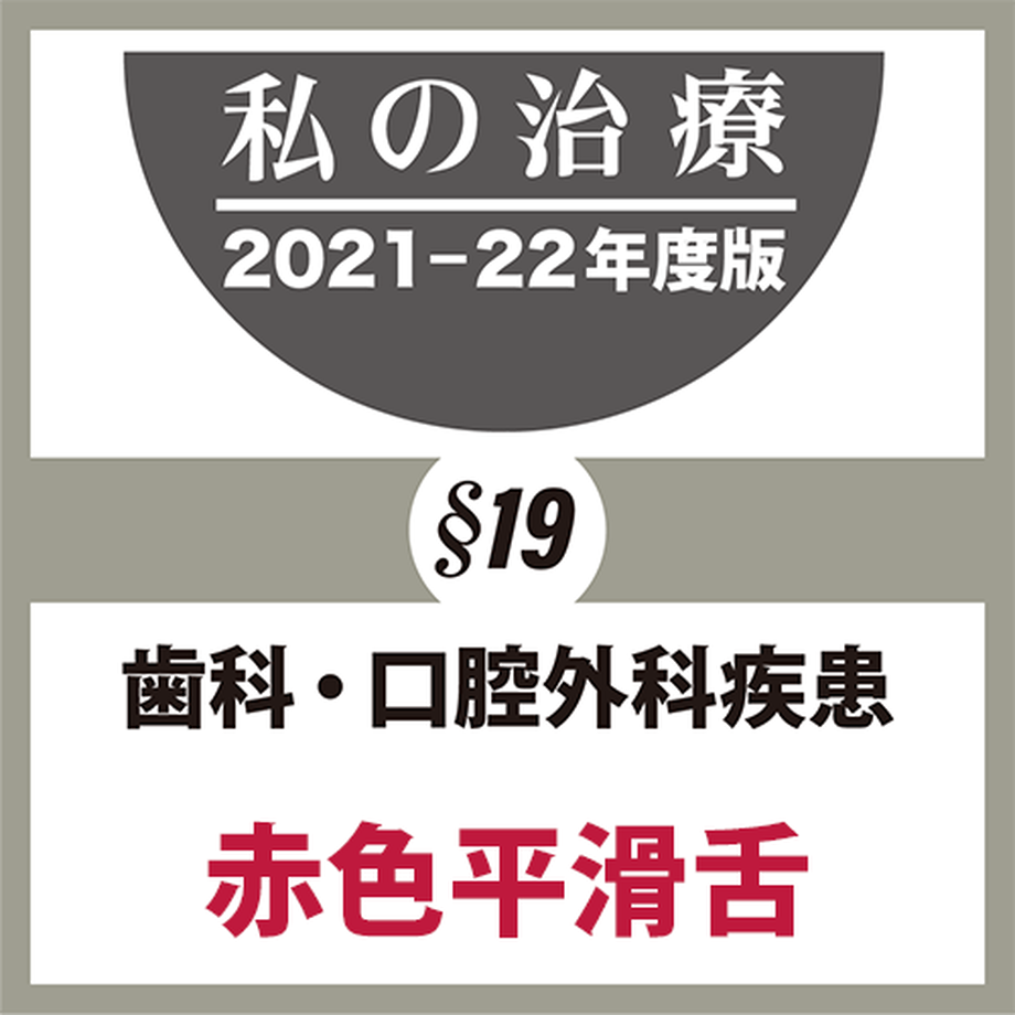 6191f8c94e808277a501fe27
