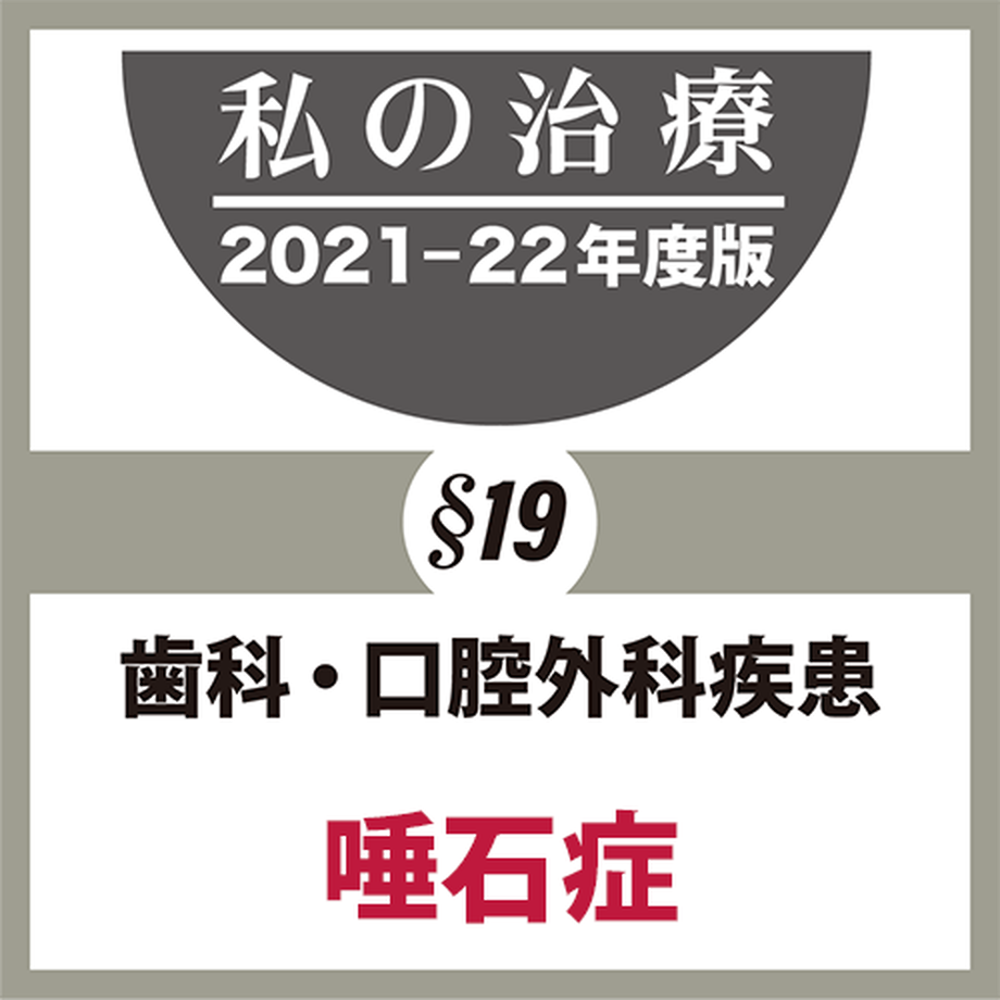 6191f5e33303784ebe1e5938