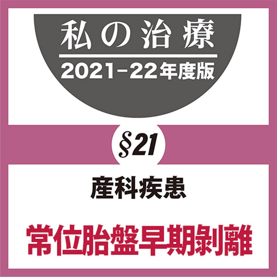 61936c959dbfee182a905936