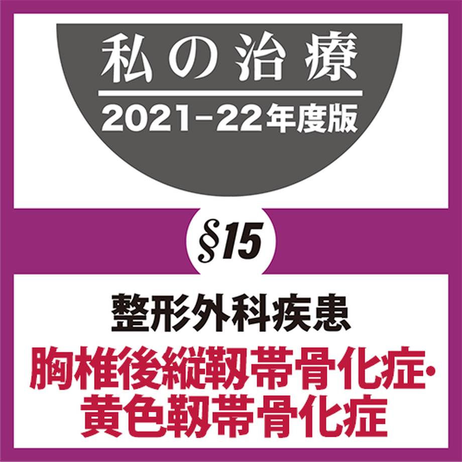 618b4d719dbfee70b7251bec