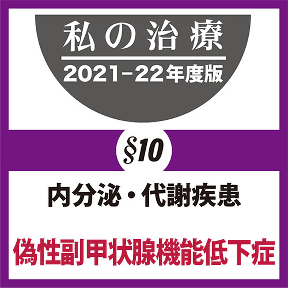 618a043972eb460a71806121