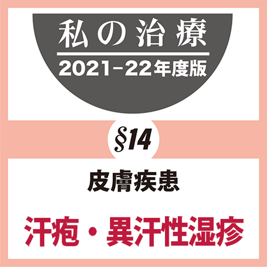618b267c6b6d196d2bb5df35