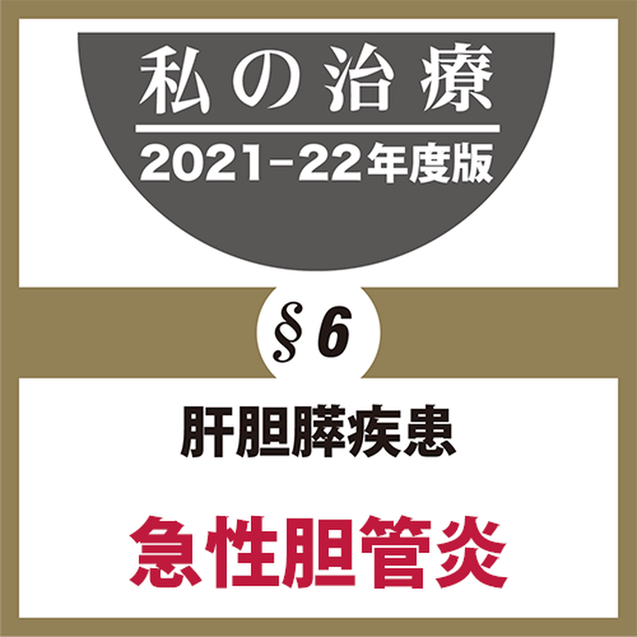 6184dc273303780362e0a221