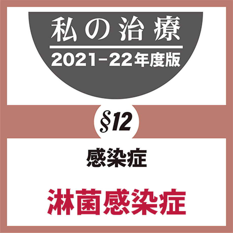 618a26e10c98464a7f0bed11