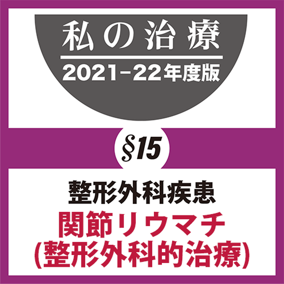 618b529a4e808230de99c314