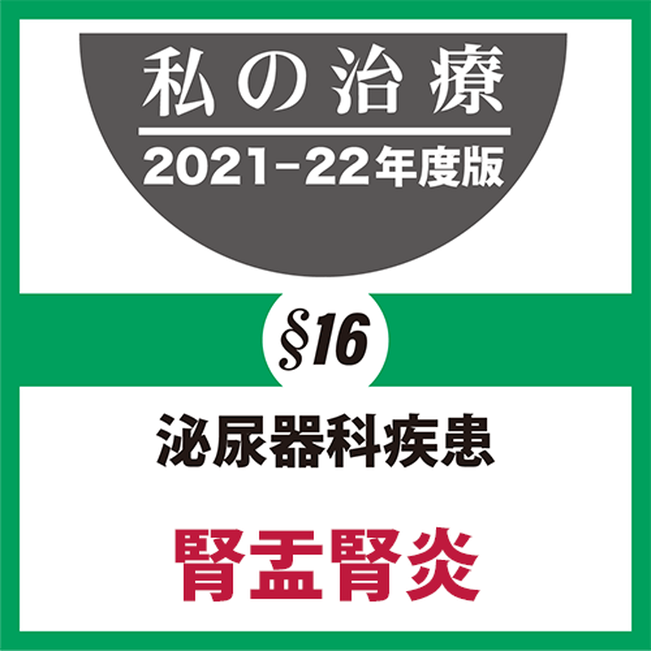 618b5b993303782fa5417f7f