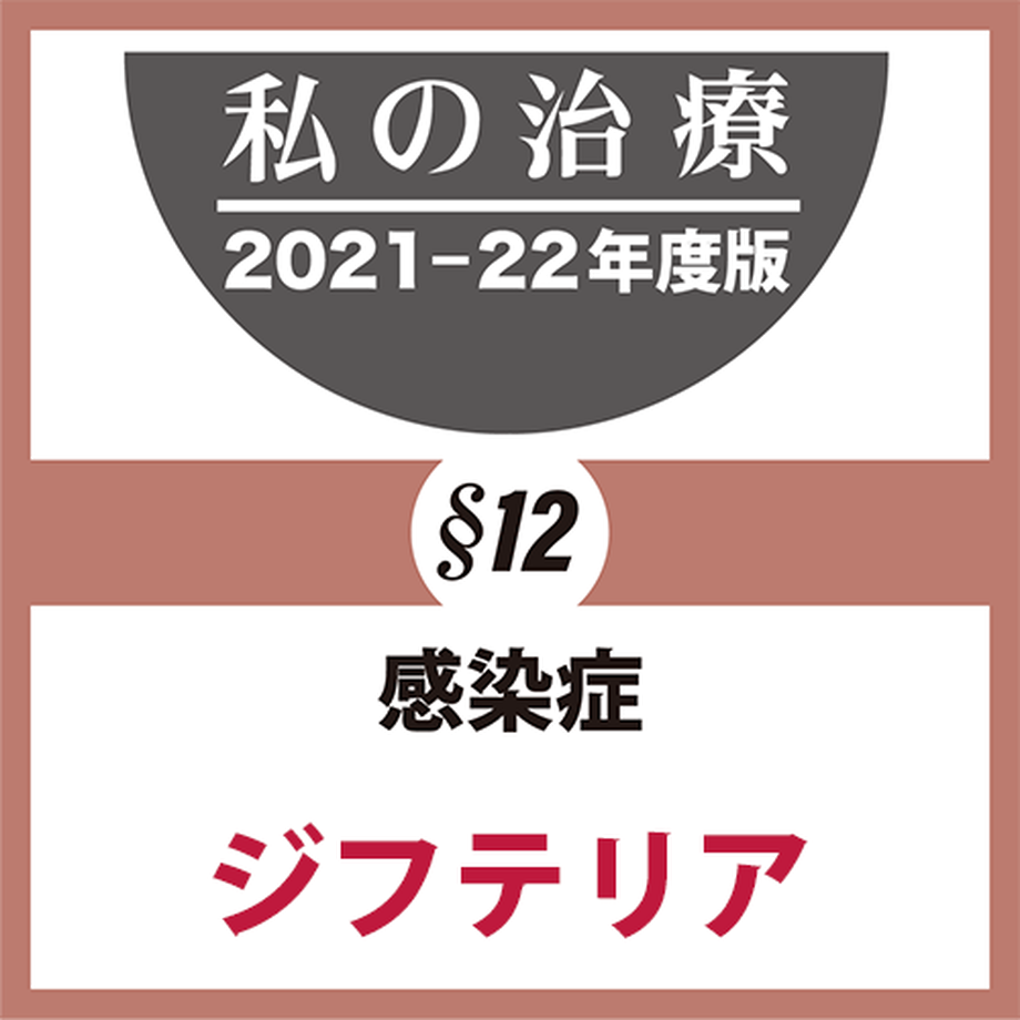 618a37b70548e01141d3cfeb