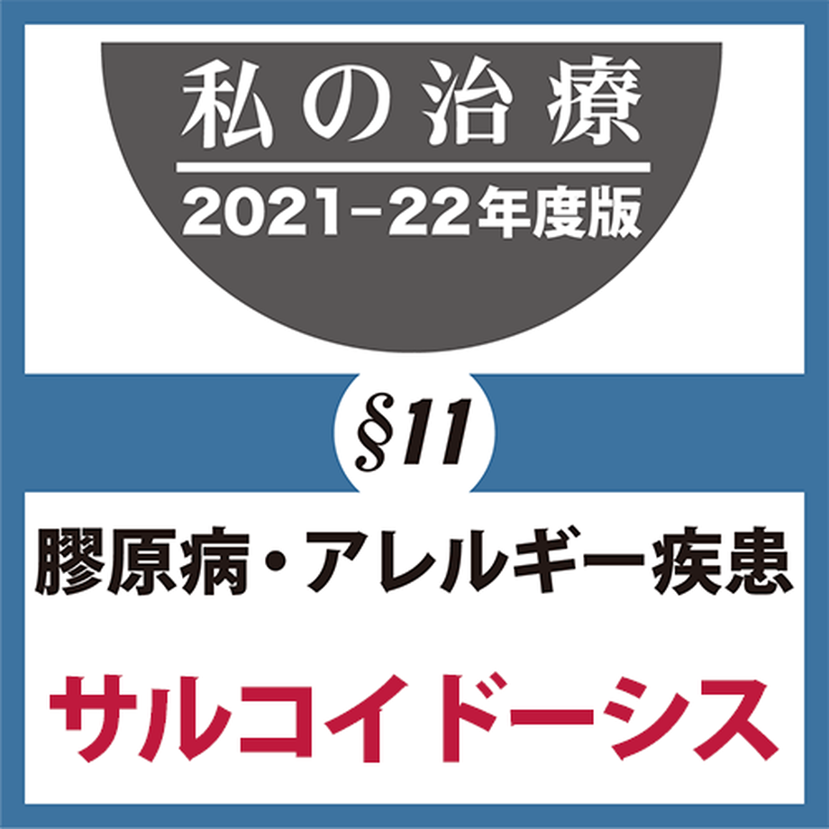 618a12650548e0104db2e1d3
