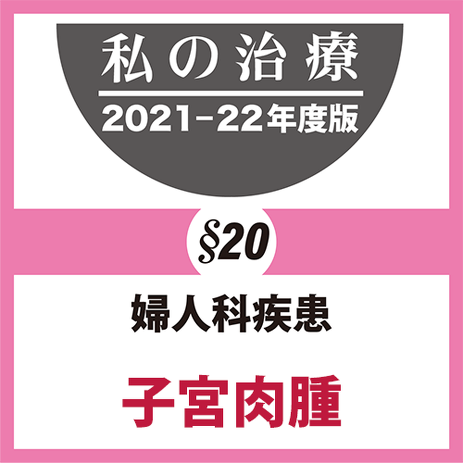 6191fac04e8082587f01fd2d