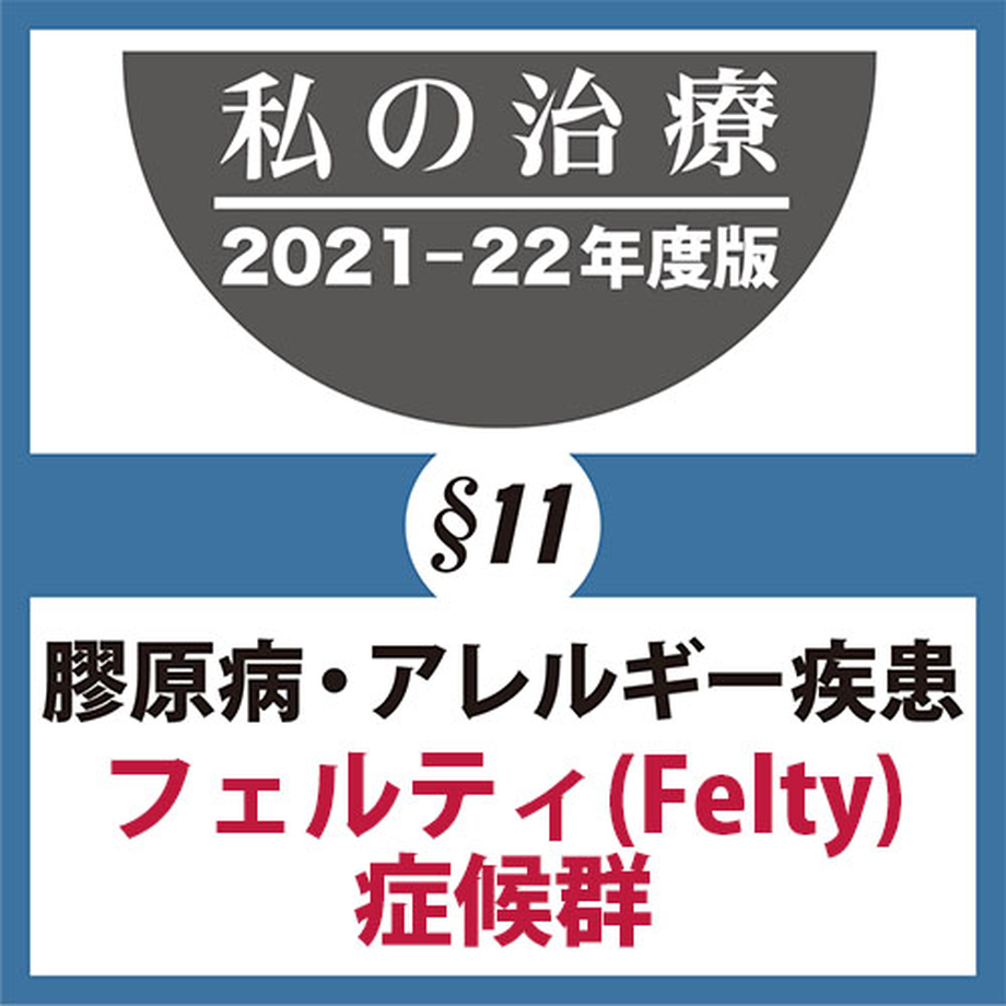 618a160f4e80823ef7fc72a8
