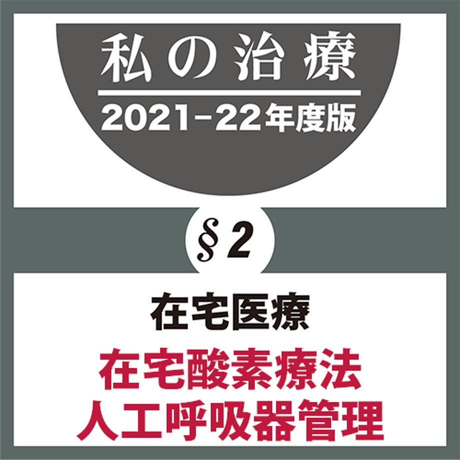 6182411bac366175f746c06a