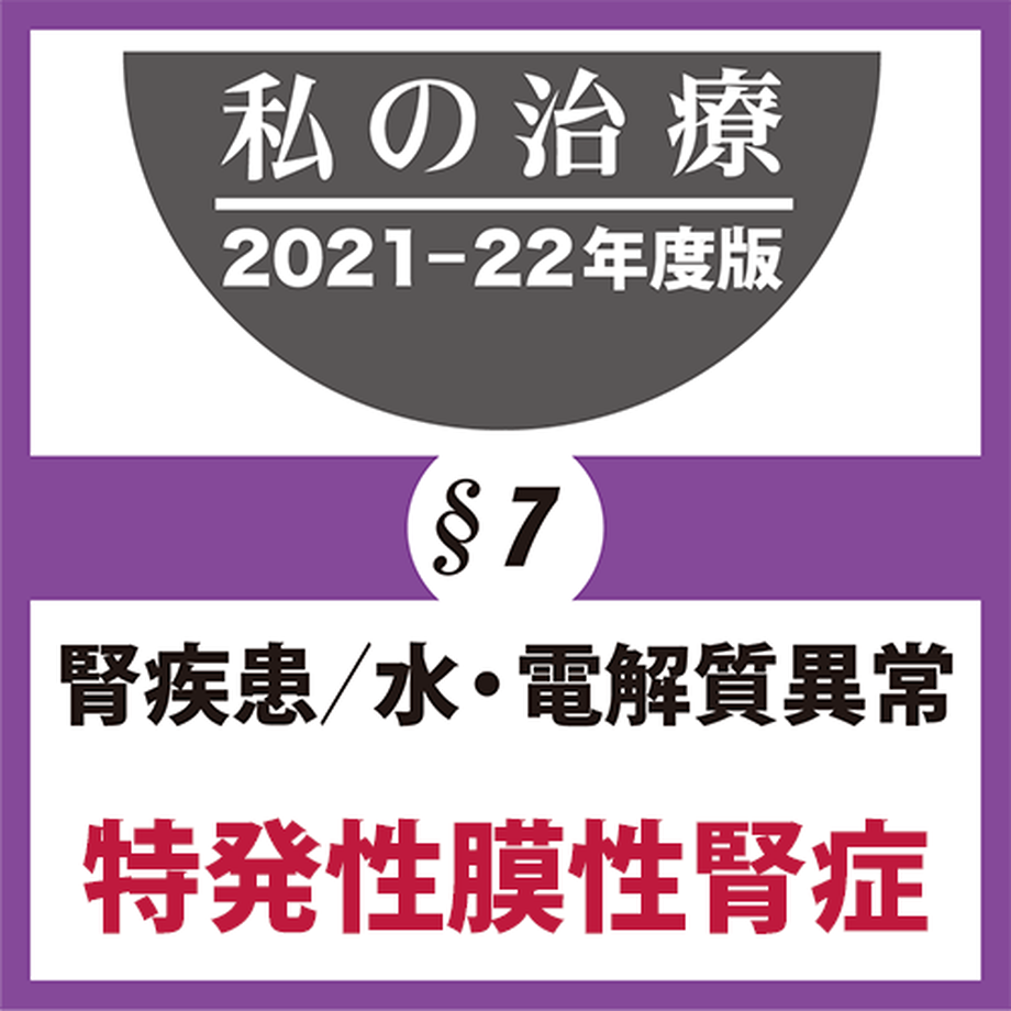 6184ee580548e07b208a9293