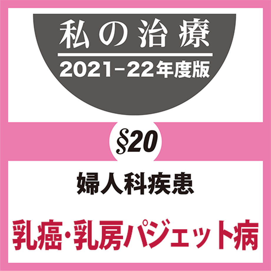 6191fc88a92a78487784f9a6