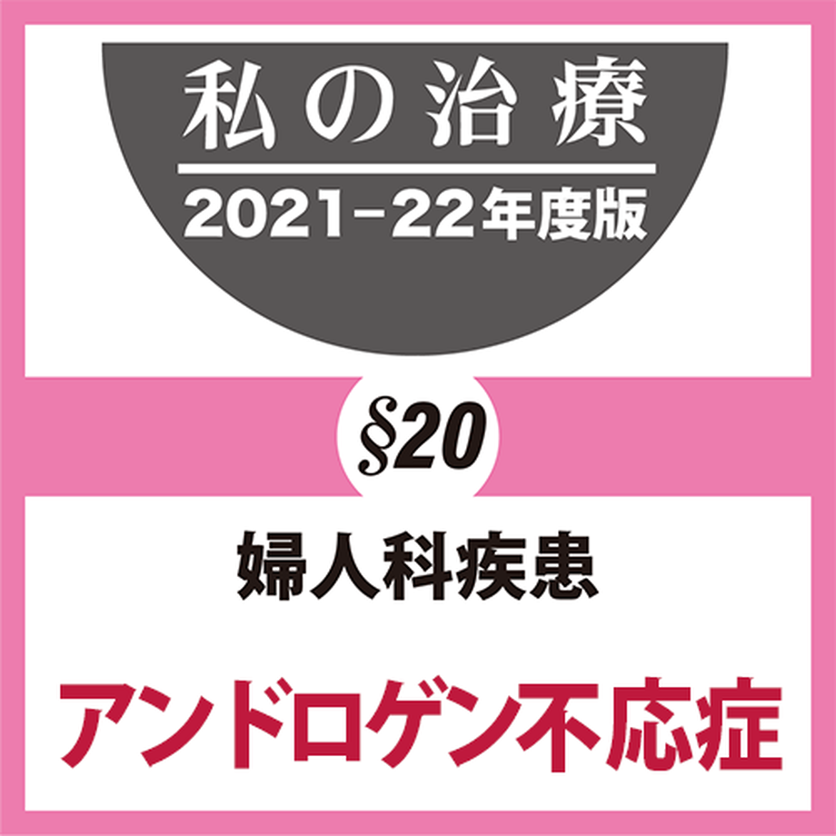 6191fb5a0548e03858bd2f9b