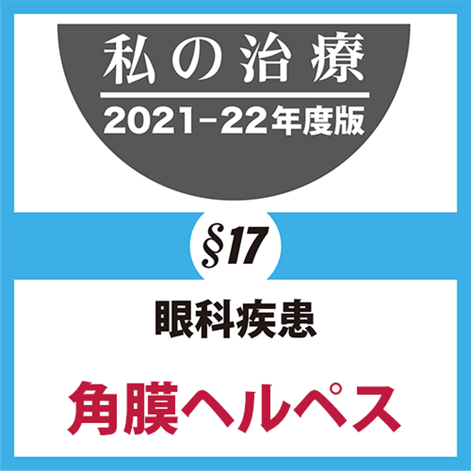 618c70c90c98465d80660915