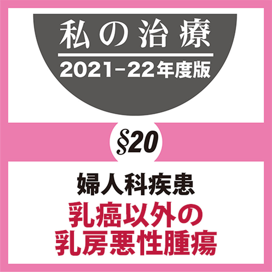 6191fc6954ddd86ceaac0211