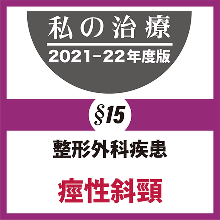 618b4edfc15c5a2d7212db30