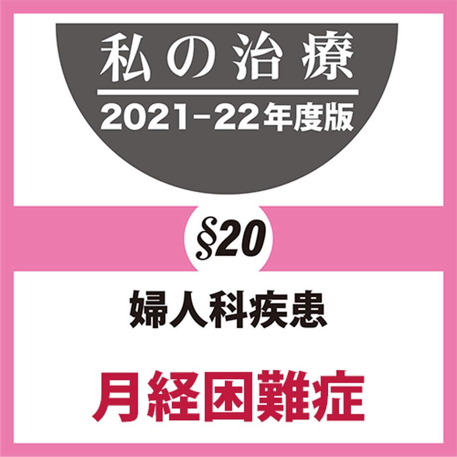 6191fef872eb462c9fab76b2