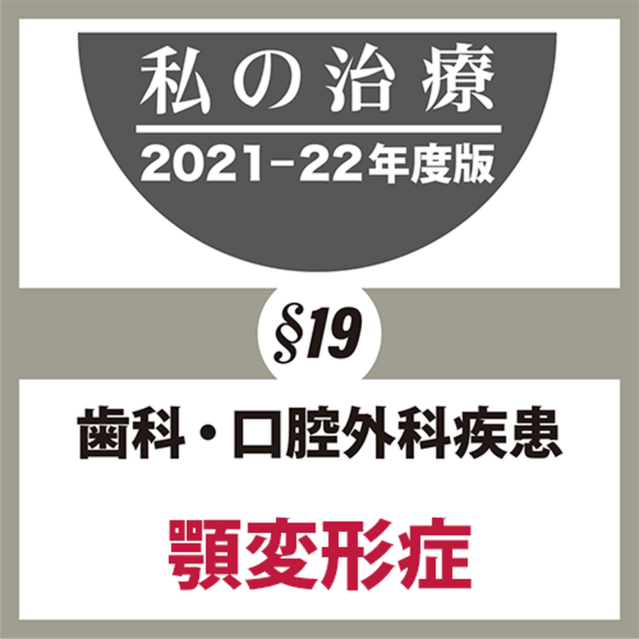 6191f4fec15c5a1c57307d9f