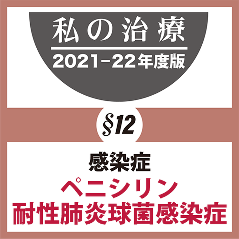 618a25e39dbfee1c098c0fb7