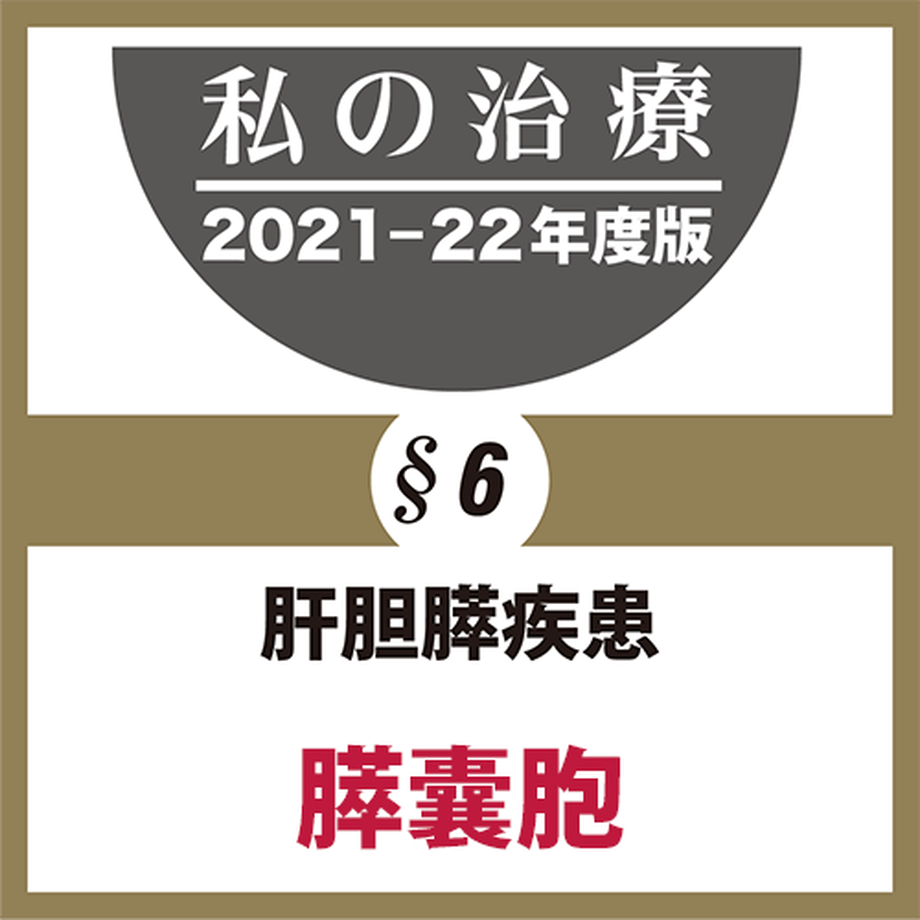 6184da9c7d5d8147566dfeb1