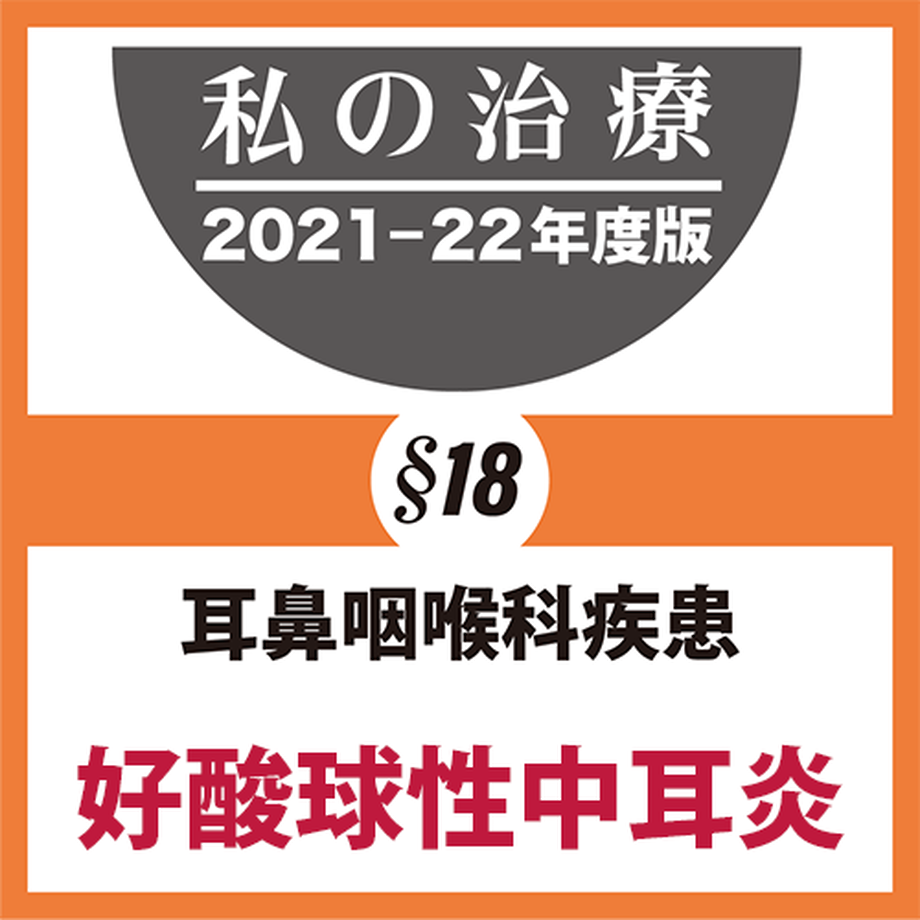 618c8563a92a78783f42425d