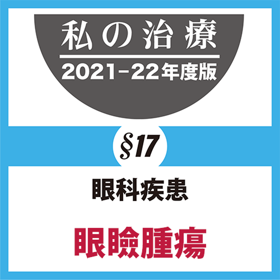 618c74ff0548e01c08ca72b8