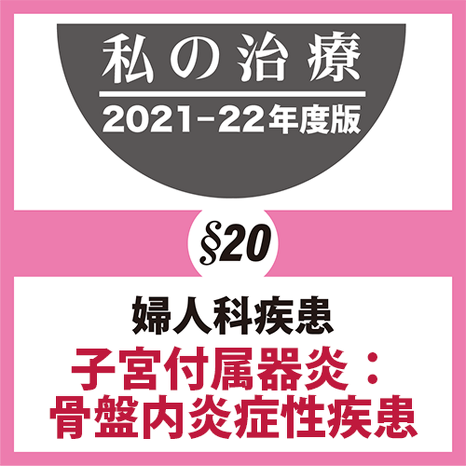 6191fe000548e04f665a7c22