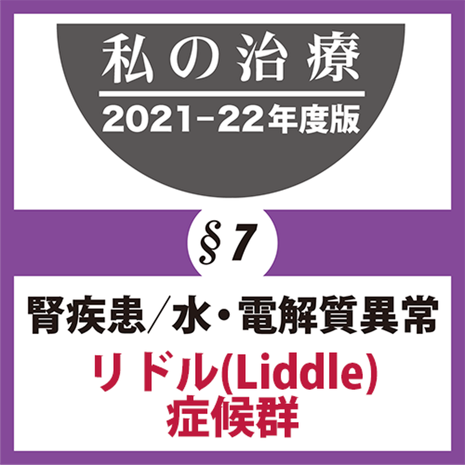6184eadb54ddd82a371f9d9e