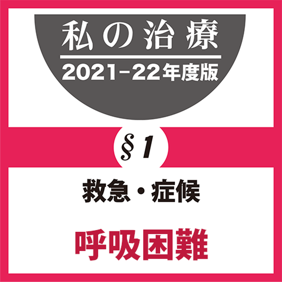 617901557d5d812b568f321a