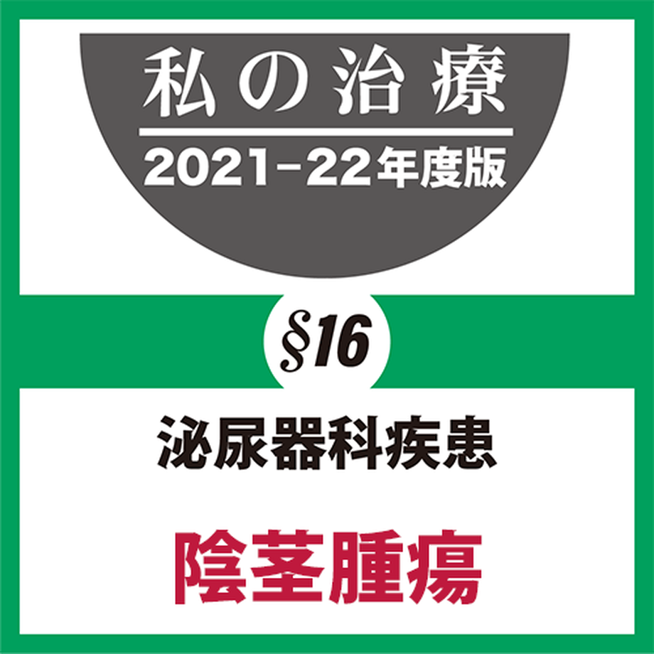 618b5d793303782fa5417f99