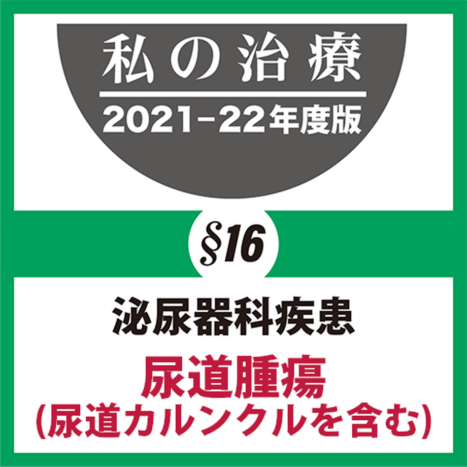 618b5d4d54ddd87a64f5f753