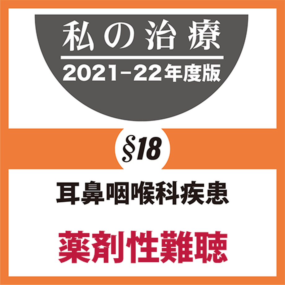 618c82fb72eb4678ab040218