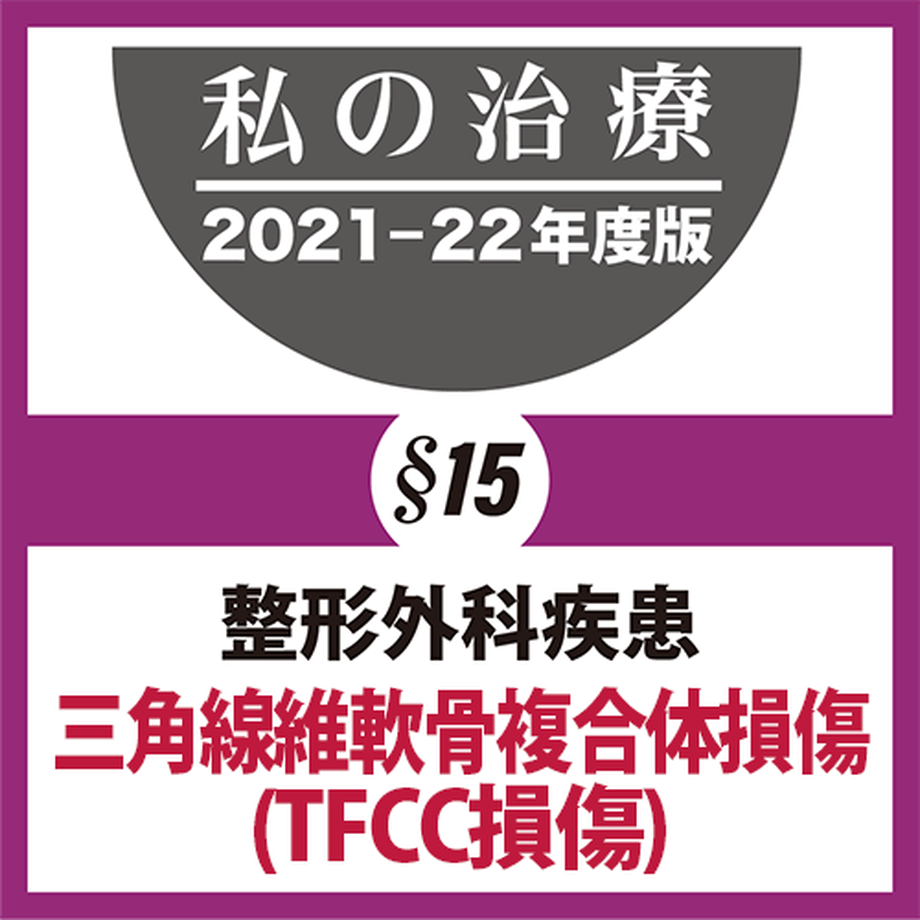 618b5018ac36617394a61eb6