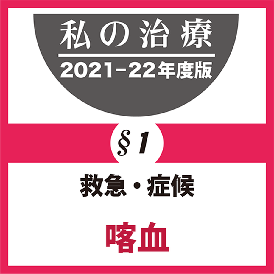 617900a2f1f39a69e89a2185