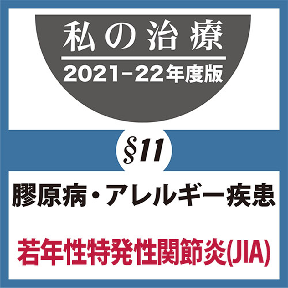 618a17f7f1f39a0982a158d9