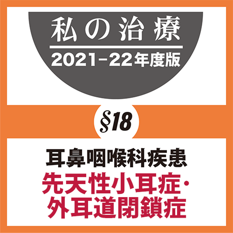 618c87fca92a787fe3424131